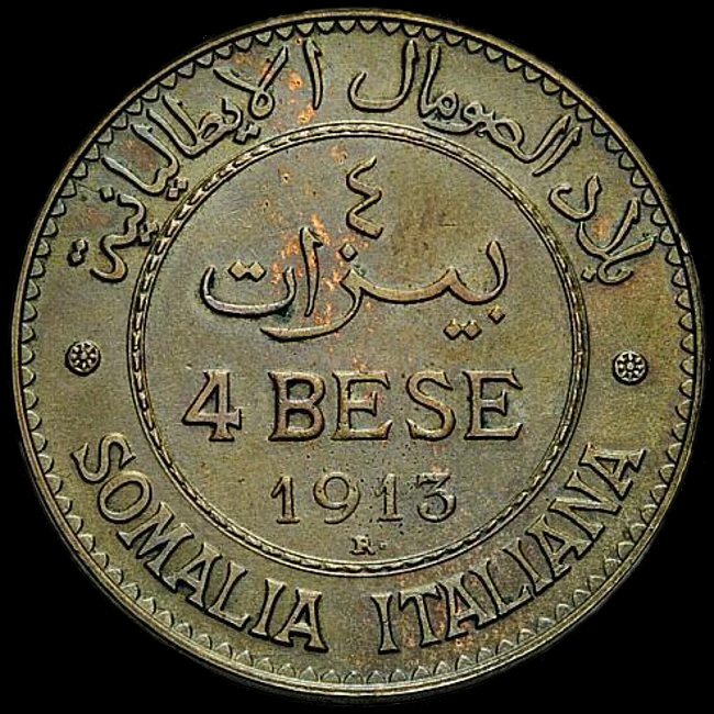 4 bese Somalia Vittorio Emanuele III