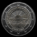 Monedas de euro de Chipre 2017