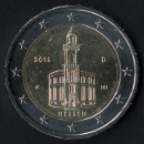 Monedas de euro de Alemania 2015