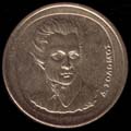 20 drachmas