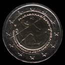 Monedas de euro de Grecia 2010