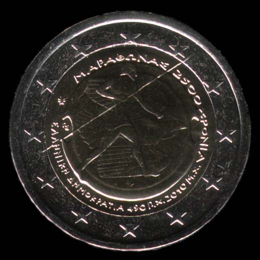 pièces de monnaie en euro de la Grèce 2010