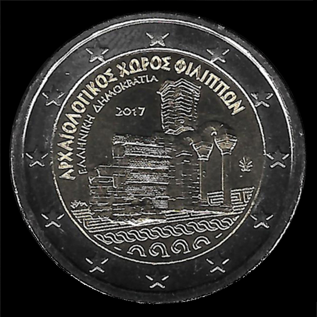 2 Euro Grecia 2017