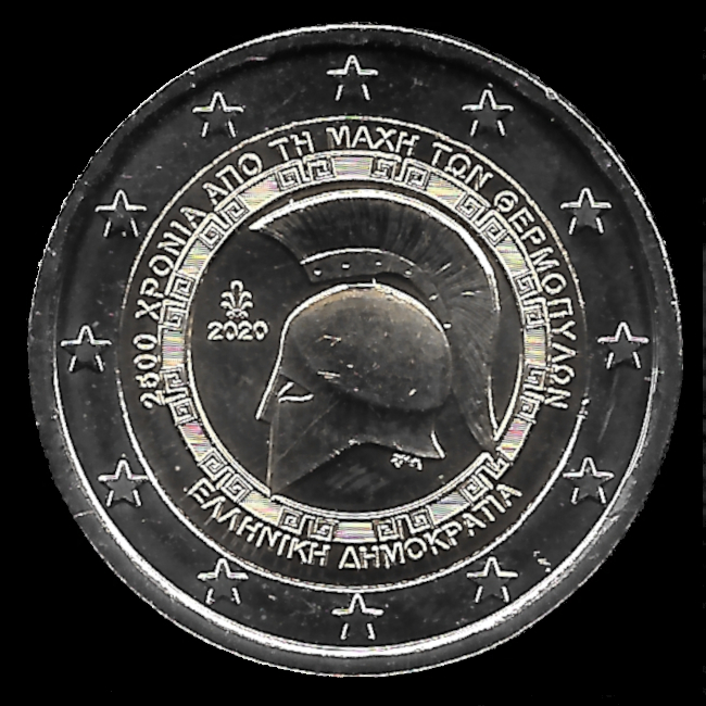 2-Euro-Gedenkmünzen Griechenland 2020