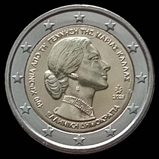 Monedas de euro de Grecia 2023