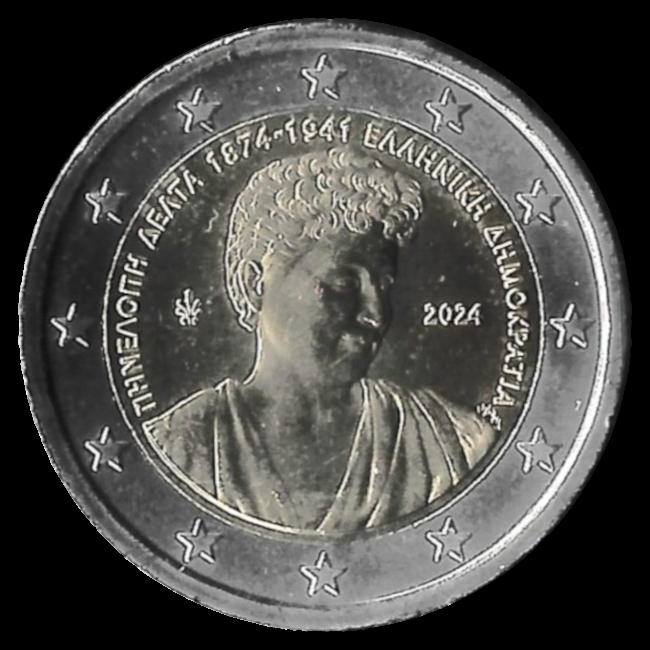 2 Euro Gedenkmünze von Griechenland 2024