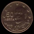 pièce de 50 centimes en euro de la Grèce