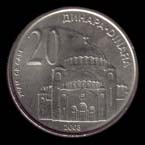 20 dinari