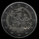 2 euro commemorative Slovakia 2017