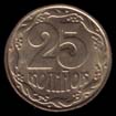 25 kopiyok