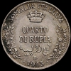 1/4 rupia Somaliland Victor Emmanuel III