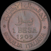 1 besa Somaliland Victor Emmanuel III