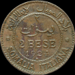 2 paisa Somalie Victor-Emmanuel III