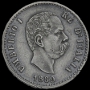 50 céntimos escudo Umberto I