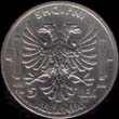 5 lek Albania Victor Emmanuel III