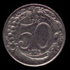 50 lire